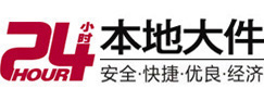 邯郸市8-500吨吊车出租起重吊装公司